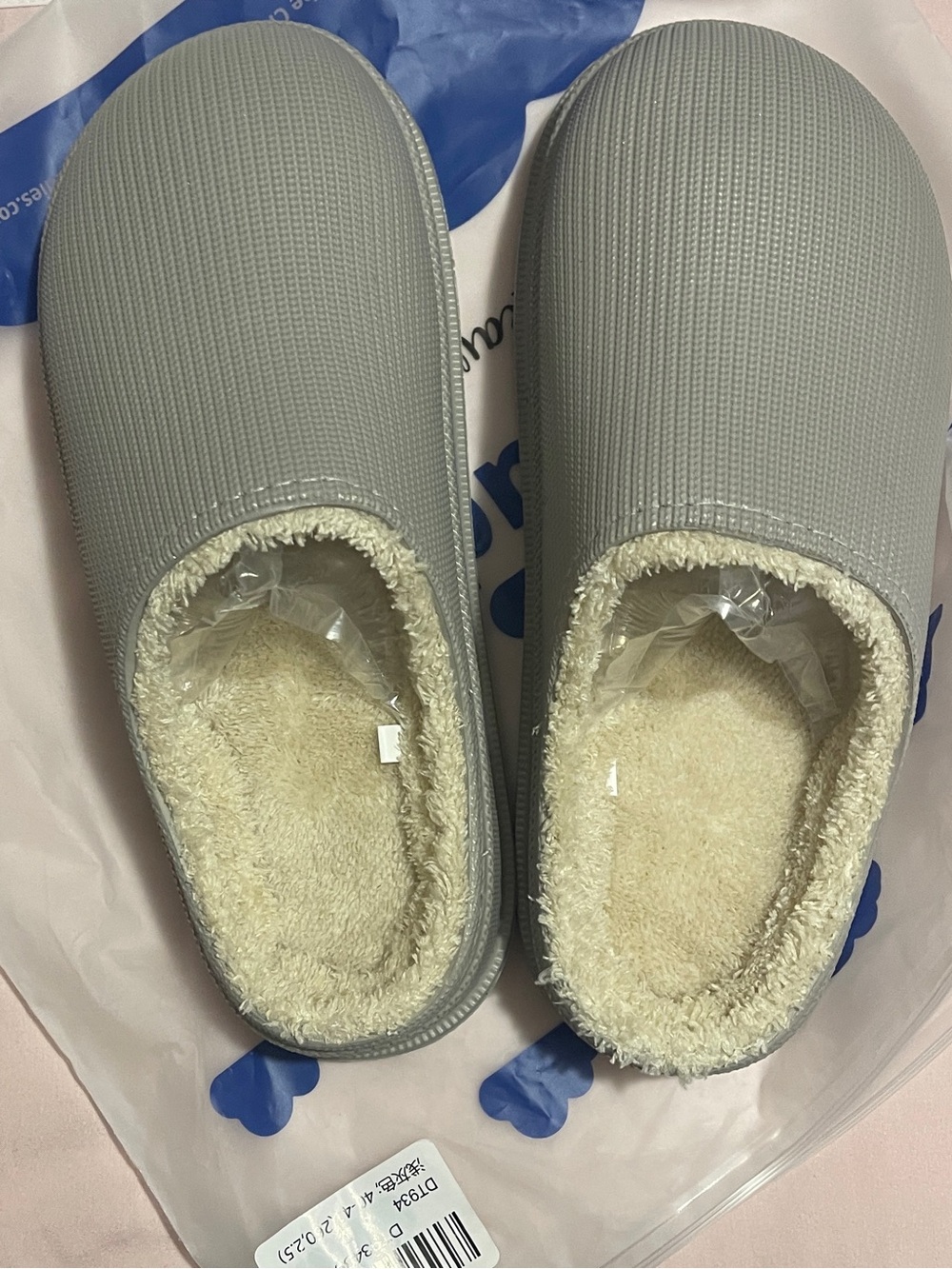 Cloudie Cozy Gray House Slippers Women’s 9-10 EU 40-41 New